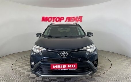 Toyota RAV4, 2017 год, 2 155 000 рублей, 2 фотография