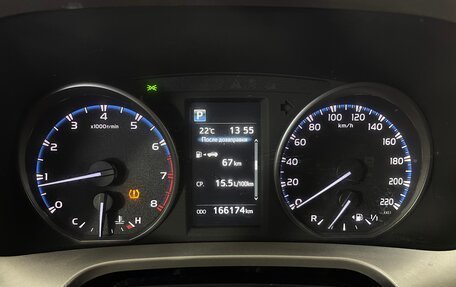 Toyota RAV4, 2017 год, 2 155 000 рублей, 19 фотография
