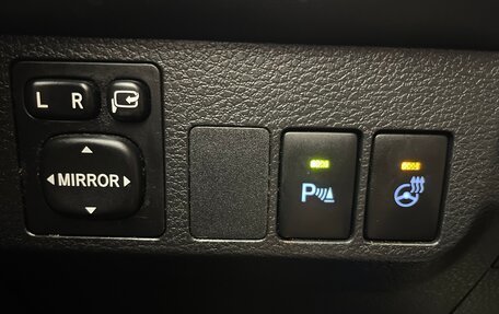 Toyota RAV4, 2017 год, 2 155 000 рублей, 17 фотография