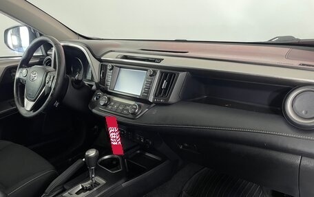 Toyota RAV4, 2017 год, 2 155 000 рублей, 15 фотография