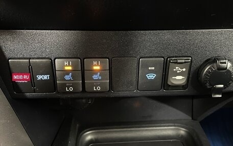 Toyota RAV4, 2017 год, 2 155 000 рублей, 21 фотография