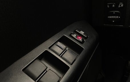 Toyota RAV4, 2017 год, 2 155 000 рублей, 16 фотография