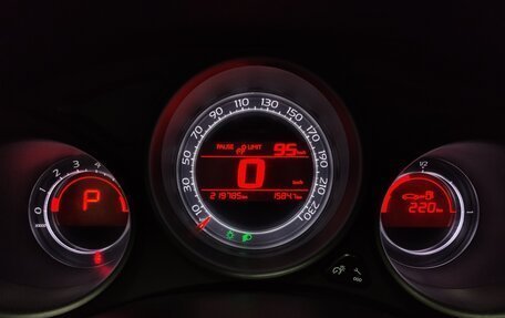Citroen C4 II рестайлинг, 2011 год, 540 000 рублей, 11 фотография