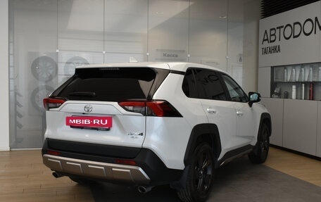 Toyota RAV4, 2023 год, 3 750 000 рублей, 7 фотография