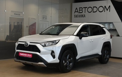 Toyota RAV4, 2023 год, 3 750 000 рублей, 1 фотография
