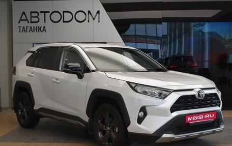 Toyota RAV4, 2023 год, 3 750 000 рублей, 3 фотография