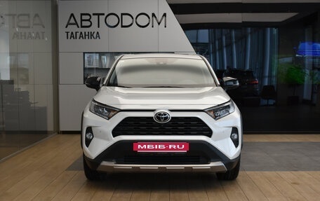 Toyota RAV4, 2023 год, 3 750 000 рублей, 2 фотография