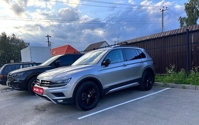 Volkswagen Tiguan II, 2019 год, 2 400 000 рублей, 1 фотография