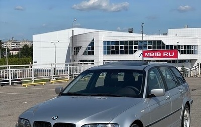 BMW 3 серия, 2000 год, 850 000 рублей, 1 фотография