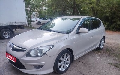 Hyundai i30 I, 2011 год, 670 000 рублей, 1 фотография