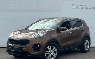 KIA Sportage IV рестайлинг, 2017 год, 1 825 000 рублей, 1 фотография