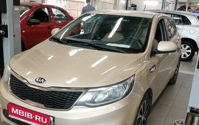 KIA Rio III рестайлинг, 2015 год, 860 000 рублей, 1 фотография