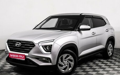 Hyundai Creta, 2021 год, 2 150 000 рублей, 1 фотография
