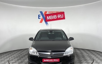 Opel Astra H, 2011 год, 600 000 рублей, 1 фотография