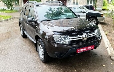 Renault Duster I рестайлинг, 2017 год, 1 060 000 рублей, 1 фотография