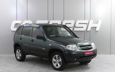 Chevrolet Niva I рестайлинг, 2012 год, 459 000 рублей, 1 фотография