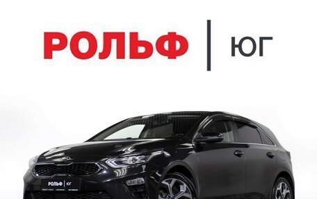 KIA cee'd III, 2020 год, 1 894 000 рублей, 26 фотография