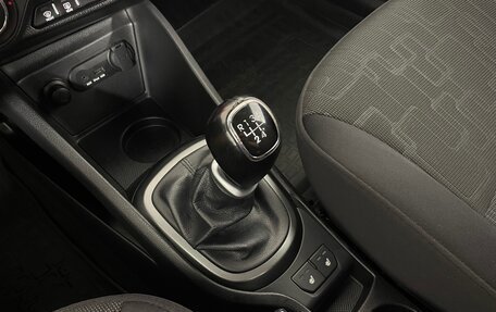 KIA Rio III рестайлинг, 2014 год, 816 000 рублей, 19 фотография