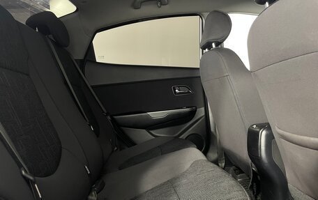 KIA Rio III рестайлинг, 2014 год, 816 000 рублей, 23 фотография