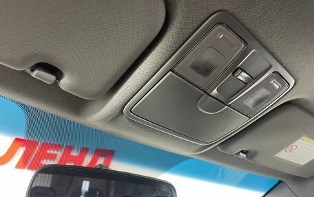 KIA Rio III рестайлинг, 2014 год, 816 000 рублей, 24 фотография
