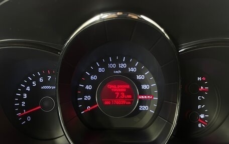 KIA Rio III рестайлинг, 2014 год, 816 000 рублей, 17 фотография