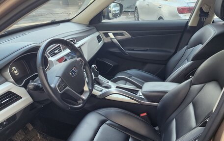 Geely Atlas I, 2020 год, 1 430 000 рублей, 9 фотография