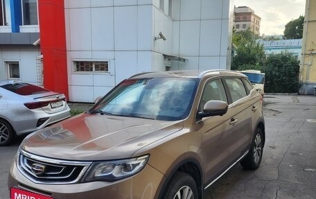 Geely Atlas I, 2020 год, 1 430 000 рублей, 2 фотография