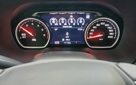 Chevrolet Tahoe IV, 2021 год, 8 750 000 рублей, 9 фотография