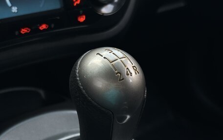 Nissan Juke II, 2012 год, 959 000 рублей, 14 фотография