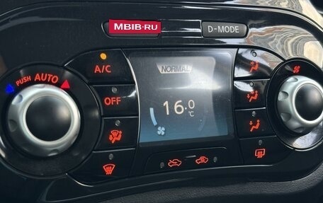 Nissan Juke II, 2012 год, 959 000 рублей, 15 фотография