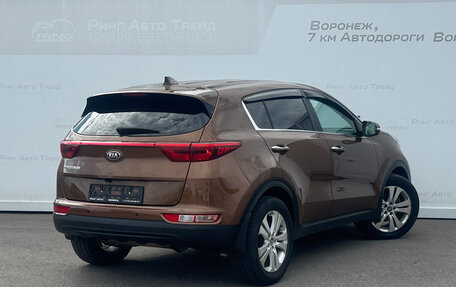 KIA Sportage IV рестайлинг, 2017 год, 1 825 000 рублей, 2 фотография
