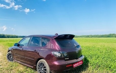Mazda 3, 2007 год, 570 000 рублей, 1 фотография