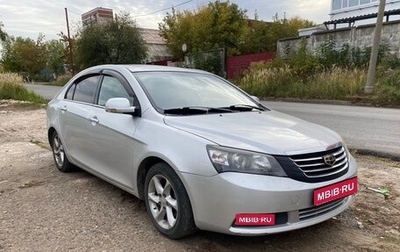 Geely Emgrand EC7, 2014 год, 410 000 рублей, 1 фотография