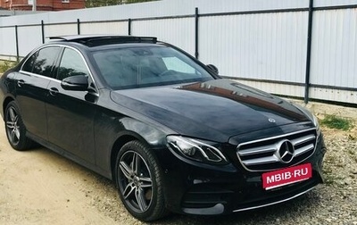 Mercedes-Benz E-Класс, 2017 год, 3 400 000 рублей, 1 фотография