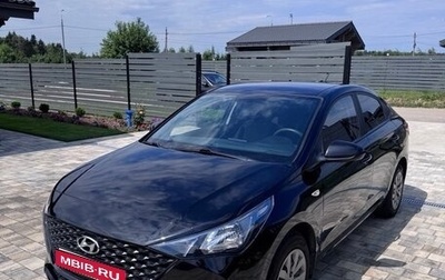 Hyundai Solaris II рестайлинг, 2021 год, 1 650 000 рублей, 1 фотография
