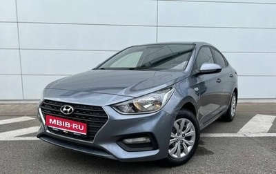 Hyundai Solaris II рестайлинг, 2018 год, 1 170 000 рублей, 1 фотография