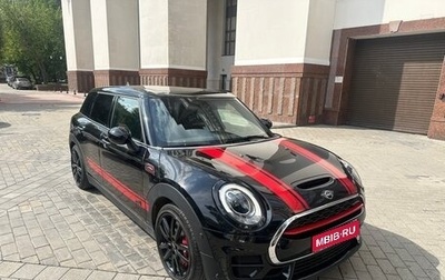 MINI Clubman, 2019 год, 3 550 000 рублей, 1 фотография