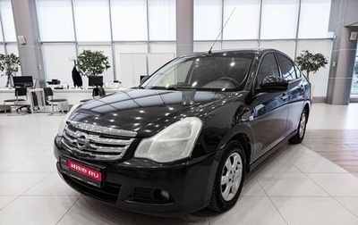 Nissan Almera, 2014 год, 605 000 рублей, 1 фотография