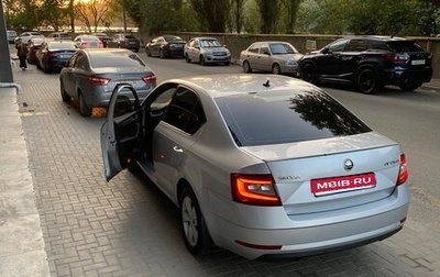 Skoda Octavia, 2018 год, 1 400 000 рублей, 1 фотография