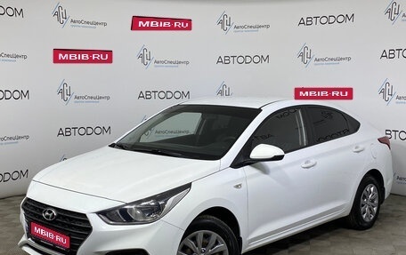 Hyundai Solaris II рестайлинг, 2019 год, 1 230 000 рублей, 1 фотография