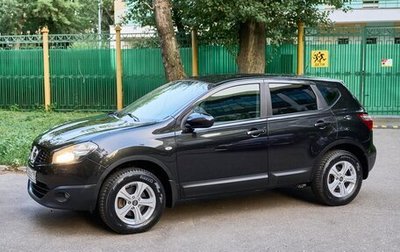 Nissan Qashqai, 2010 год, 1 230 000 рублей, 1 фотография