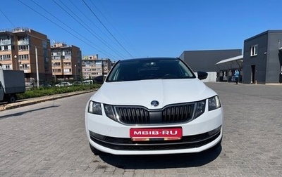 Skoda Octavia, 2020 год, 1 400 000 рублей, 1 фотография