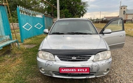 KIA Spectra II (LD), 2007 год, 410 000 рублей, 1 фотография