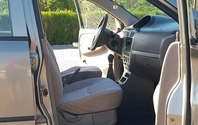 Chery QQ6 (S21), 2008 год, 250 000 рублей, 1 фотография