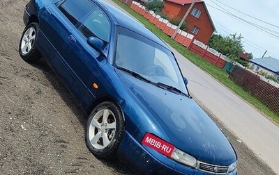 Mazda 626, 1997 год, 170 000 рублей, 1 фотография
