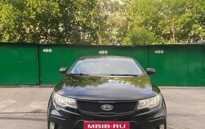 KIA Cerato III, 2010 год, 890 000 рублей, 1 фотография