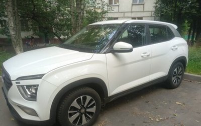 Hyundai Creta, 2021 год, 1 850 000 рублей, 1 фотография