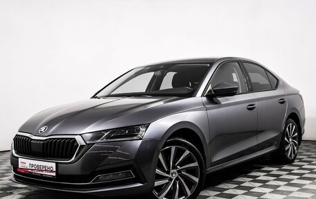 Skoda Octavia IV, 2022 год, 2 708 000 рублей, 1 фотография