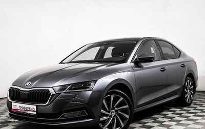 Skoda Octavia IV, 2022 год, 2 708 000 рублей, 1 фотография
