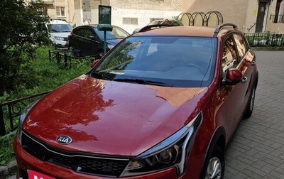 KIA Rio IV, 2021 год, 2 050 000 рублей, 1 фотография